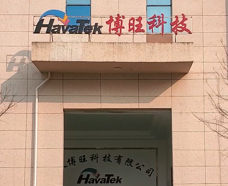 0630 贵州1.png