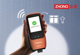 Progeasy Update 开箱实测｜10秒搞定芯片升级的全流程操作指南