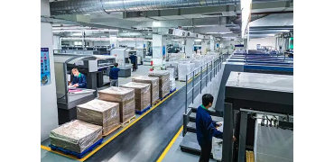 突破1.5万亿元，中国印刷业规模跃居世界首位