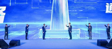 格之格品牌战略暨新品发布会：迈向全球打印耗材领先新阶段