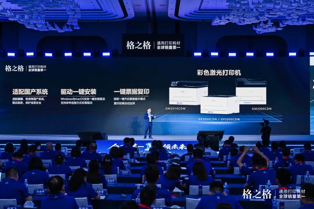 格之格3.jpg