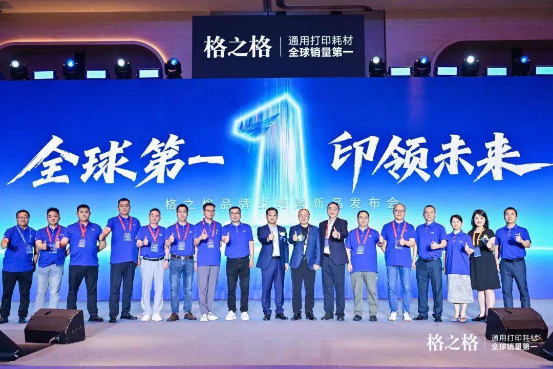 格之格1.jpg