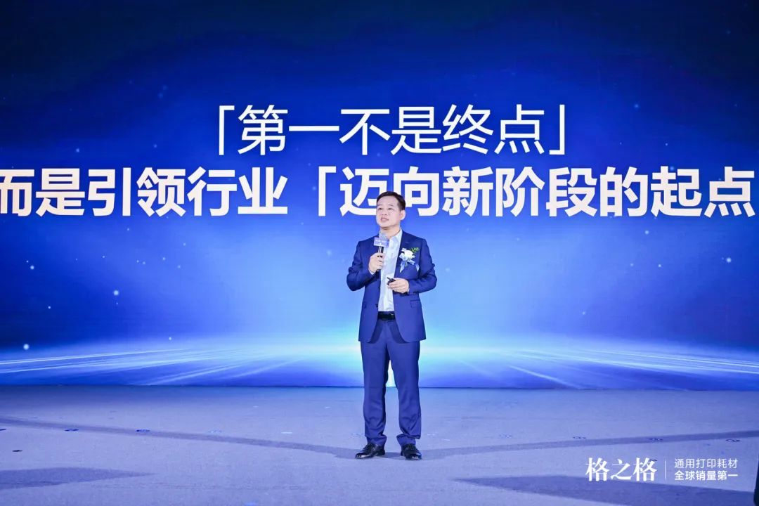 格之格4.jpg