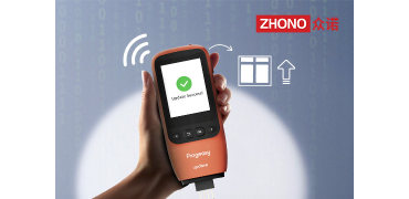 科技解构升级困局｜Progeasy Update定义芯片升级新速度