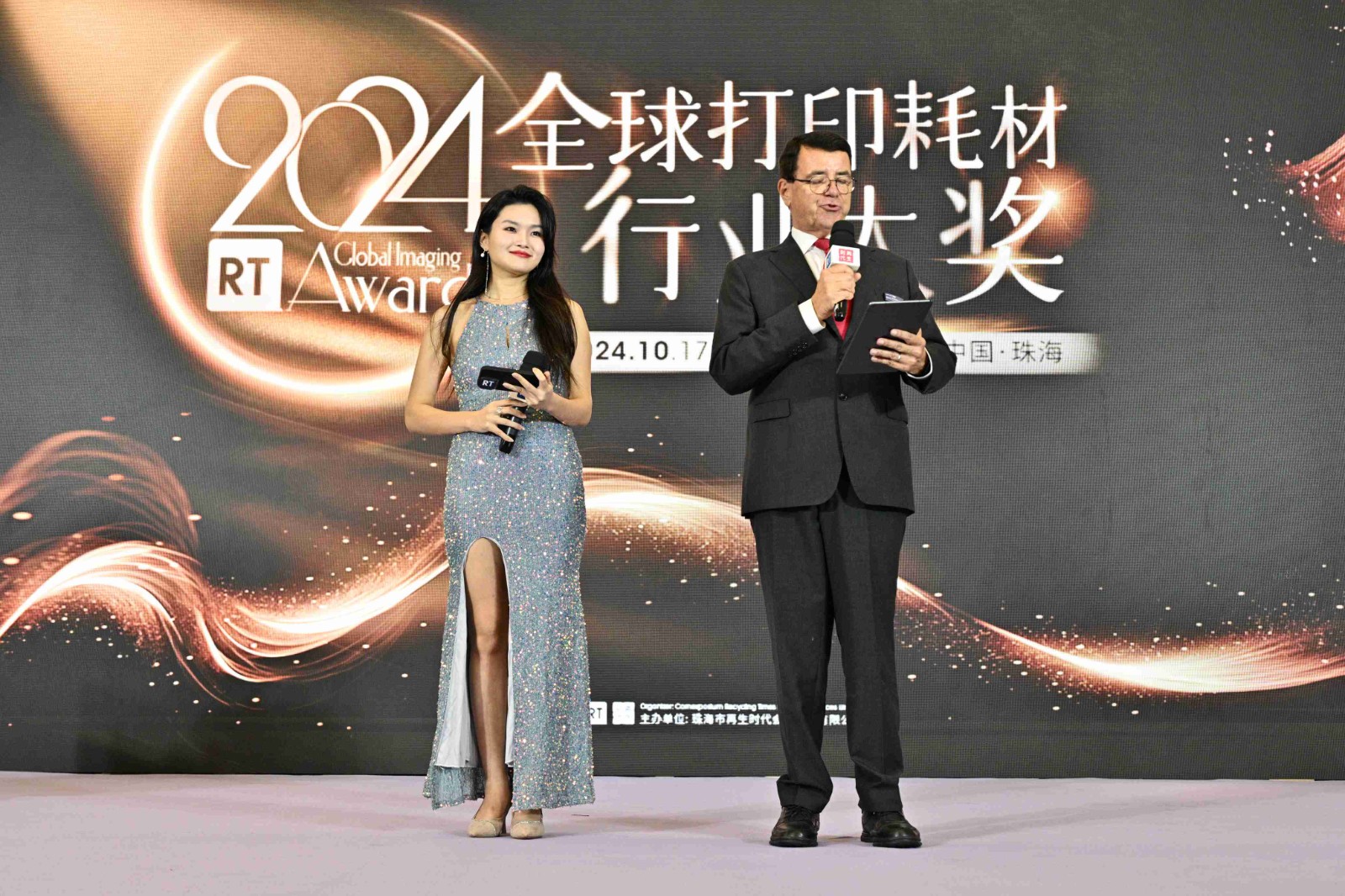 ZQH_0861.jpg