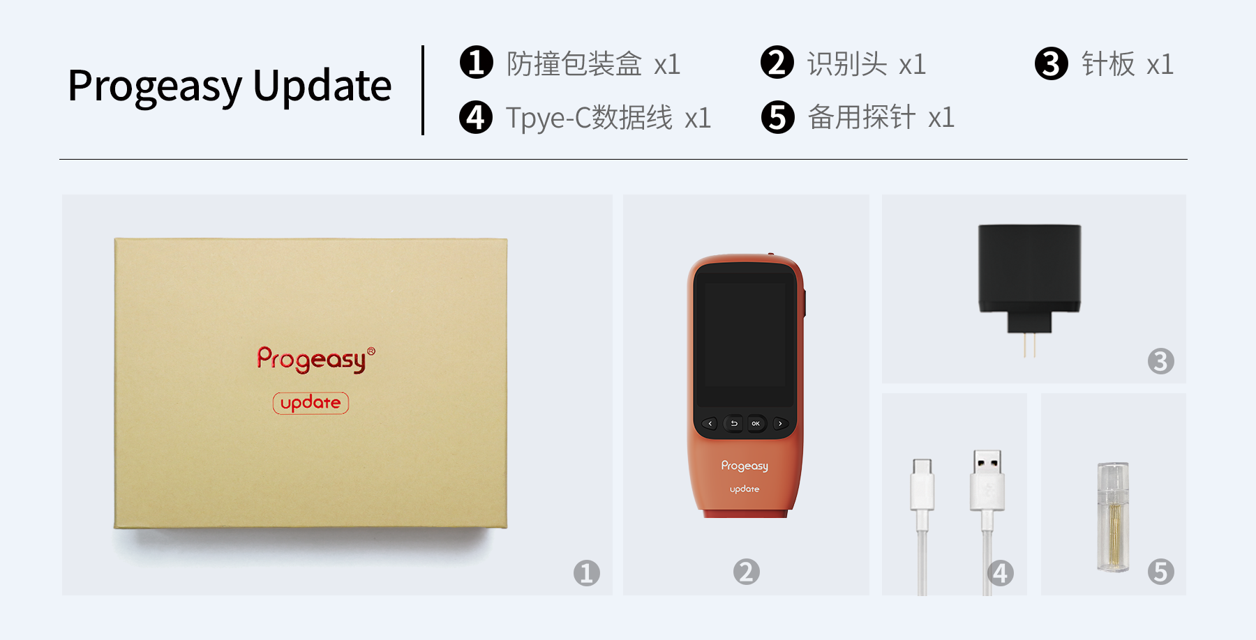 图3.png