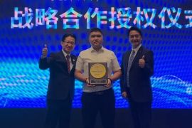 京瓷与至简智印在渝召开战略合作伙伴会议