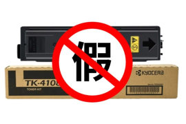 判刑3年，广州一售假店铺被处罚