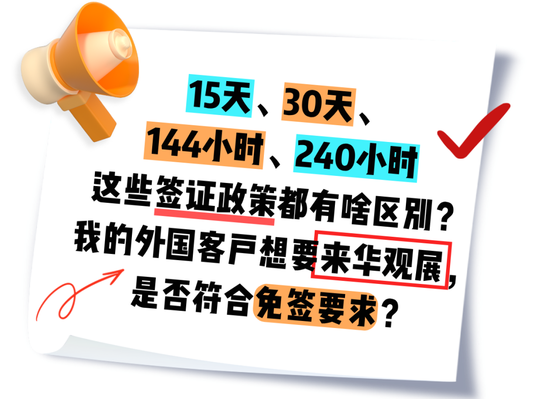 640 - 2025-07-29T173826.736.png