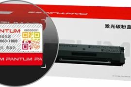 跨省执行！奔图捣破假冒耗材窝点