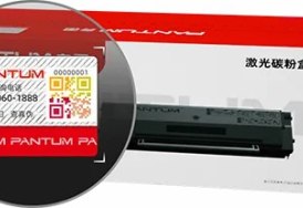 跨省执行！奔图捣破假冒耗材窝点