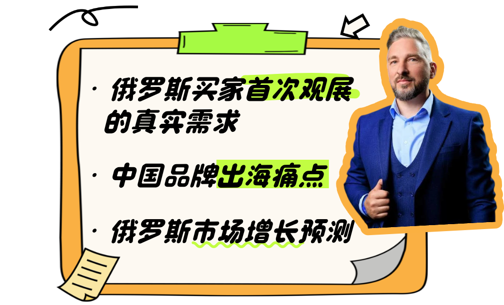 趣味涂鸦新媒体主题小红书大字封面__2025-07-23+17_31_46.png