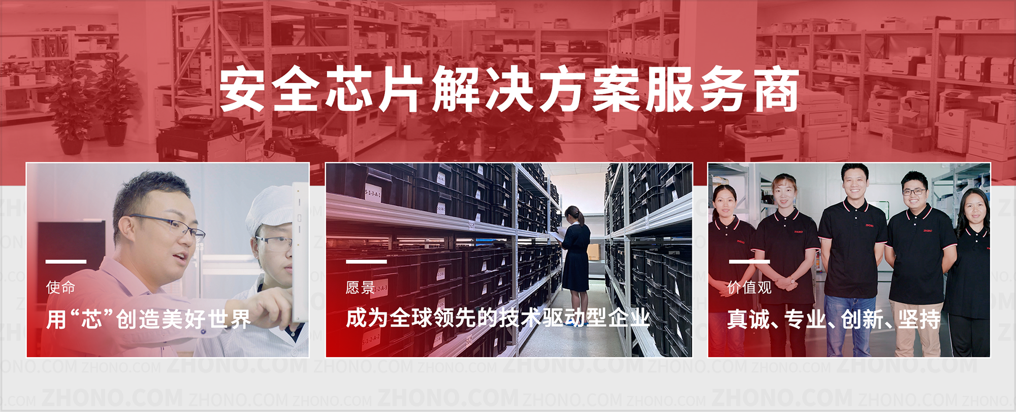 图4.png