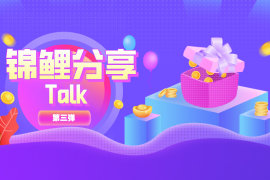 采购需求大爆发！新买家：我要找这样的供应商