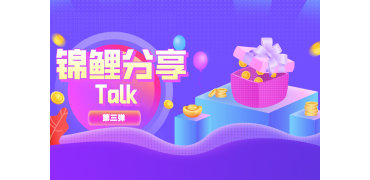 采购需求大爆发！新买家：我要找这样的供应商