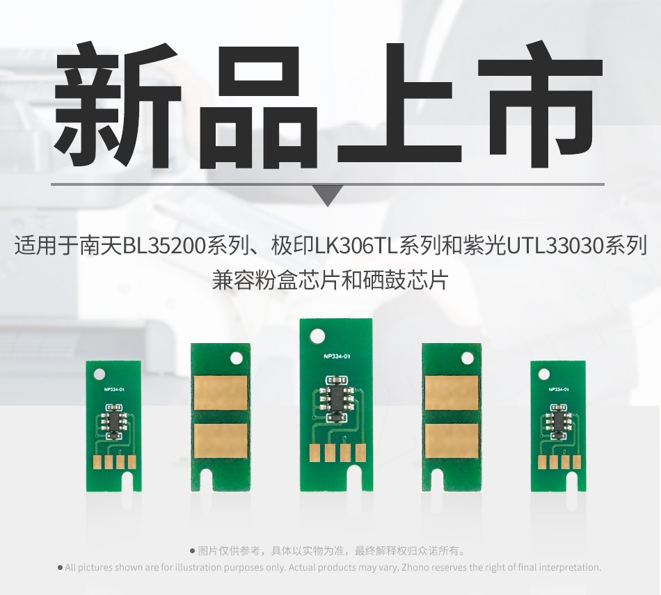 图1-率先上市.jpg