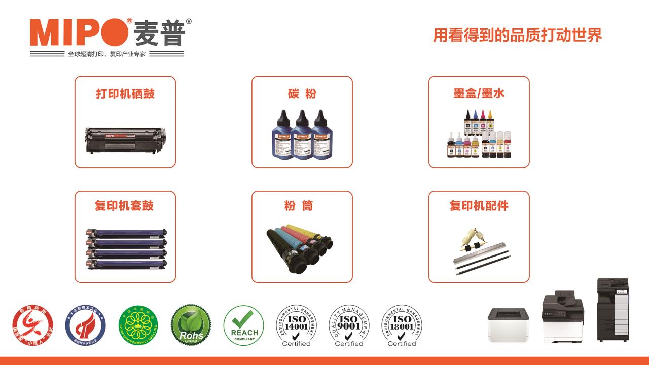 d76622a7-37b7-43a8-a8dc-3e8d4e952c83.jpg