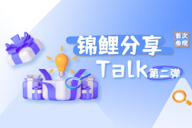 原来，首次来珠海国际办公展的经销商，只为这三件事！