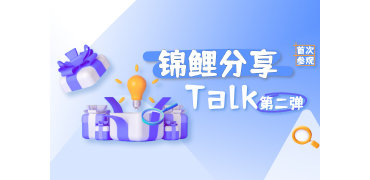 原来，首次来珠海国际办公展的经销商，只为这三件事！