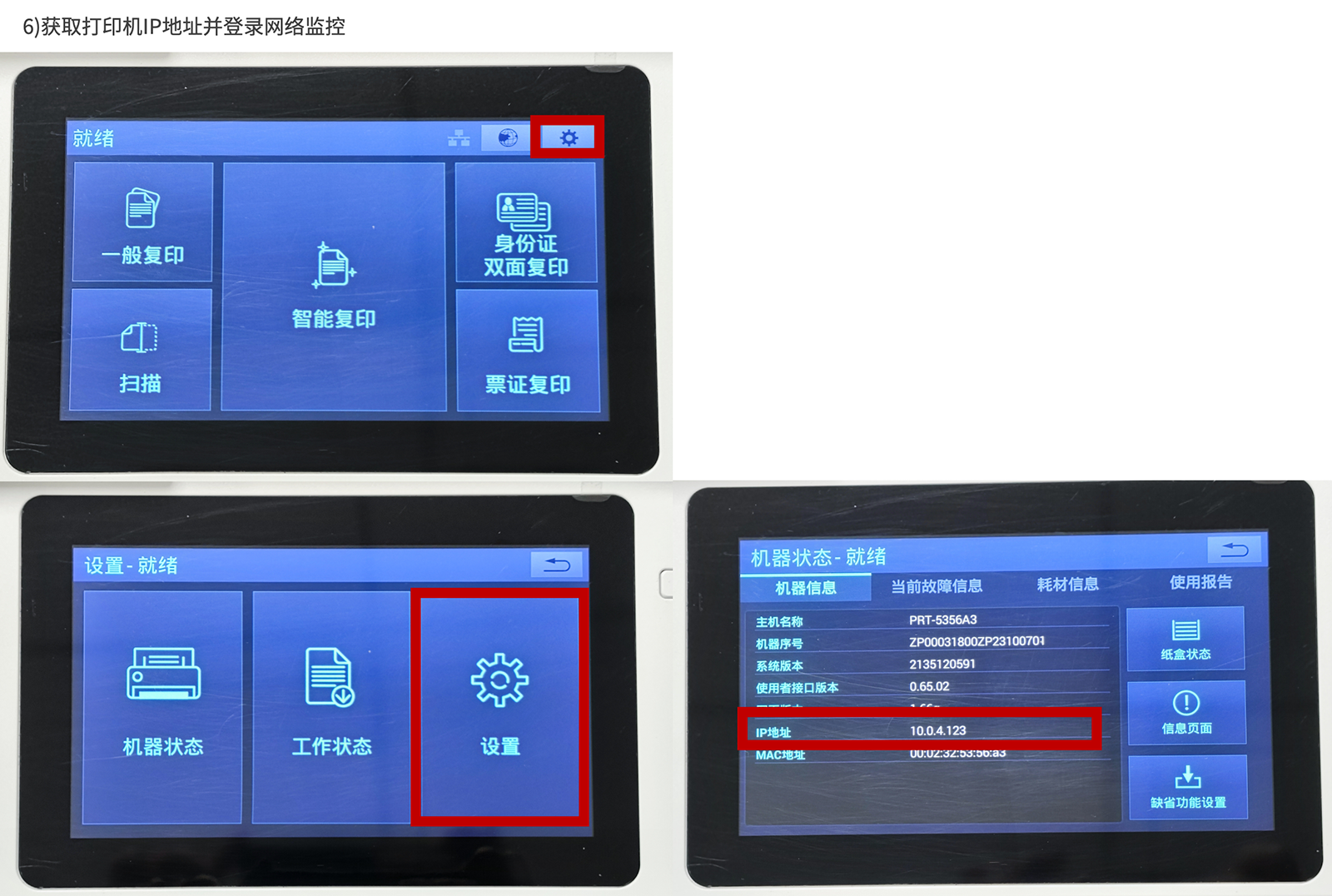 图2.png
