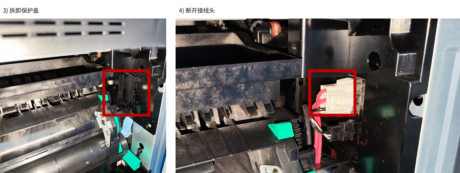 图1-2.png