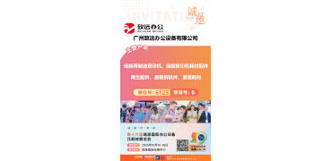 还没做功课？逛展必备“考前小抄”来啦！