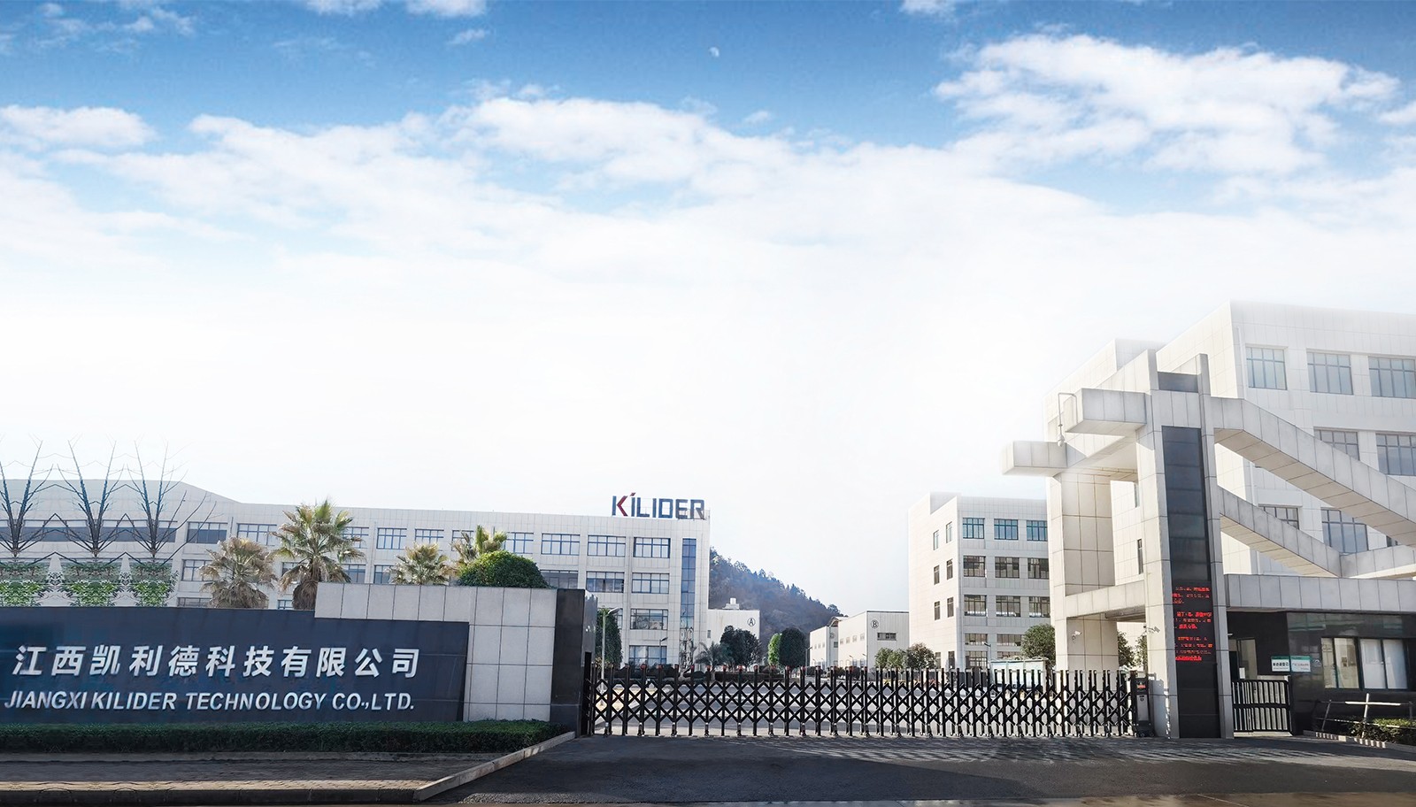 江西工厂全景20240812.jpg