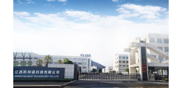 凯利德获批江西省高价值专利培育项目