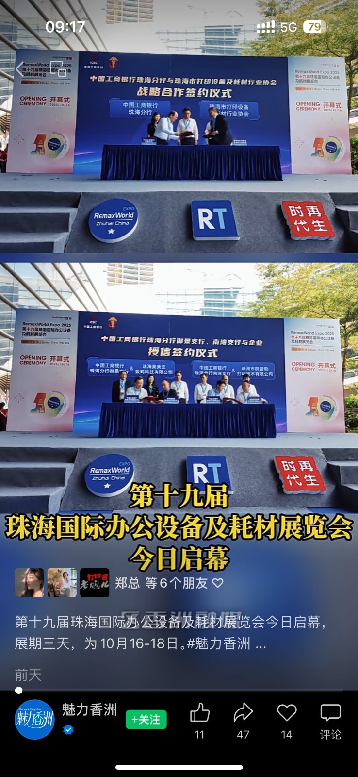 f6a21d8c-d398-41b0-805a-19bfbc74a83e.jpg