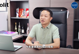 在标准化与智能化浪潮中，他们找到再制造的新答案