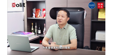 在标准化与智能化浪潮中，他们找到再制造的新答案