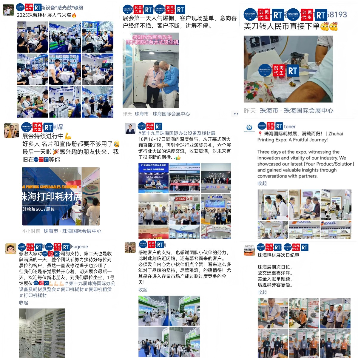 下载 (3).jpg
