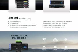 服务500万+用户的耗材品牌，看点在哪？