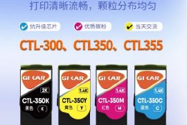 多元化产品矩阵，携手共拓国内市场