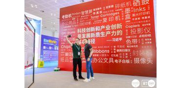 热度持续攀升！第十九届珠海国际办公展第二天高光合集看这里