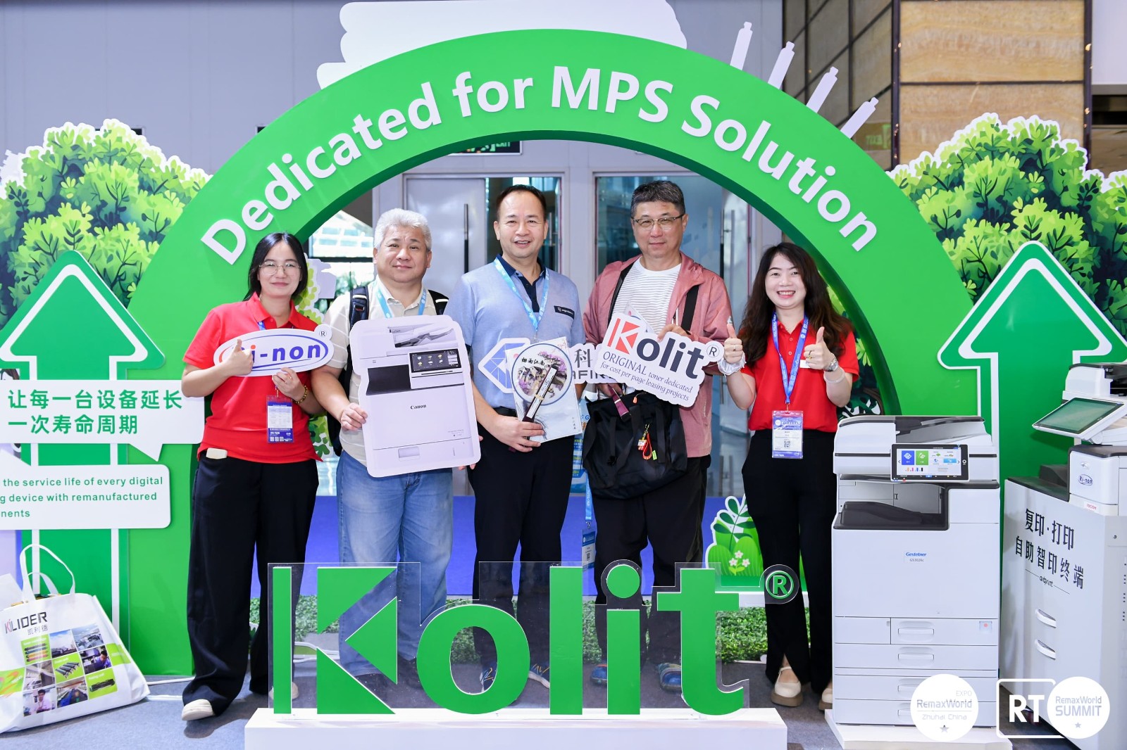 洽谈合影 (3).jpg