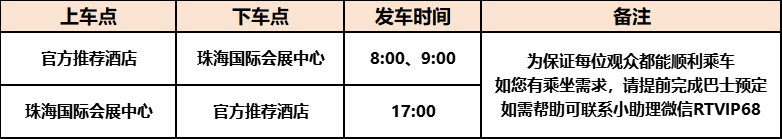 640 - 2025-10-15T091526.904.png