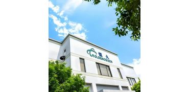 苏州恒久发布2025第三季度财报