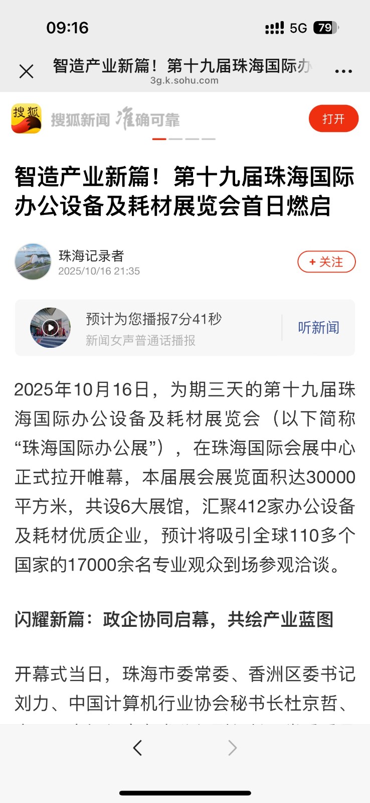21d1ce3b-ec6c-4694-9f66-ad79749b8a08.jpg