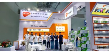 钜嘉亮相珠海打印耗材展,创新产品引客户关注