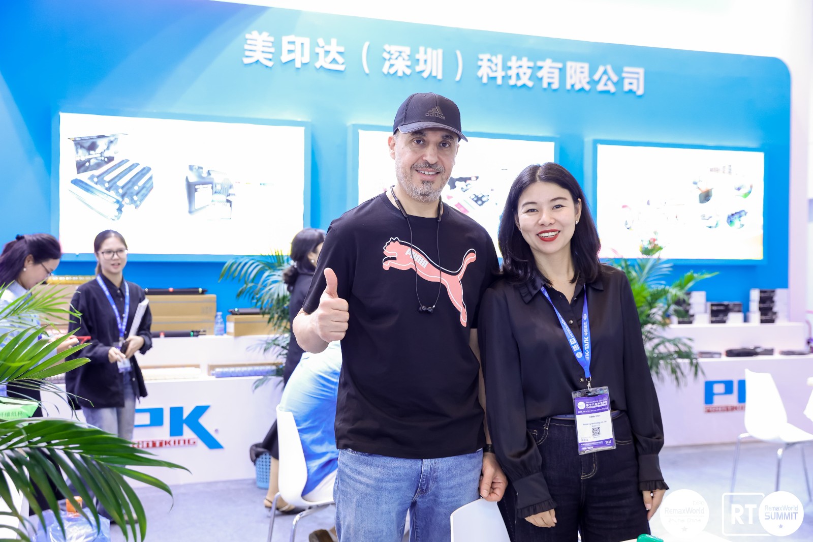 海外观众 (3).jpg