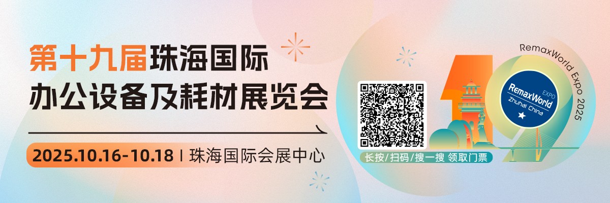 公众号-二维码版本 拷贝(1).jpg