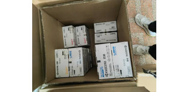 处罚三十万！墨粉盒售假者于英德被抓获