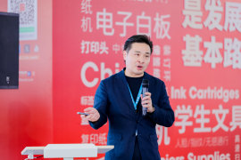 演讲回顾 | 降本可达40%？震旦揭秘打印管理新范式