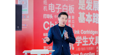 演讲回顾 | 降本可达40%？震旦揭秘打印管理新范式