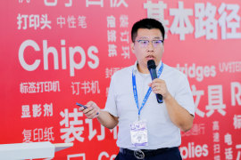 演讲回顾 | 耗资1.5亿攻坚热升华，鼎一这场豪赌值不值？