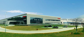 佳能中山宣布停止生产经营