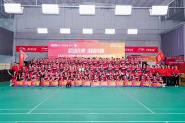 芯动无限，羽你共赢｜第七届“众诺杯”行业羽毛球赛圆满落幕