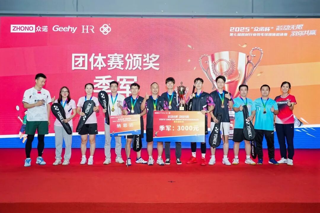 640 - 2025-12-24T171847.071.jpg