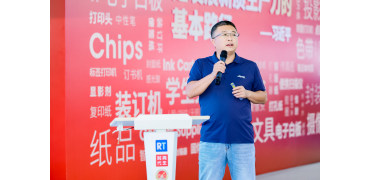 佳能中山工厂停产背后：国产激光打印机加速崛起